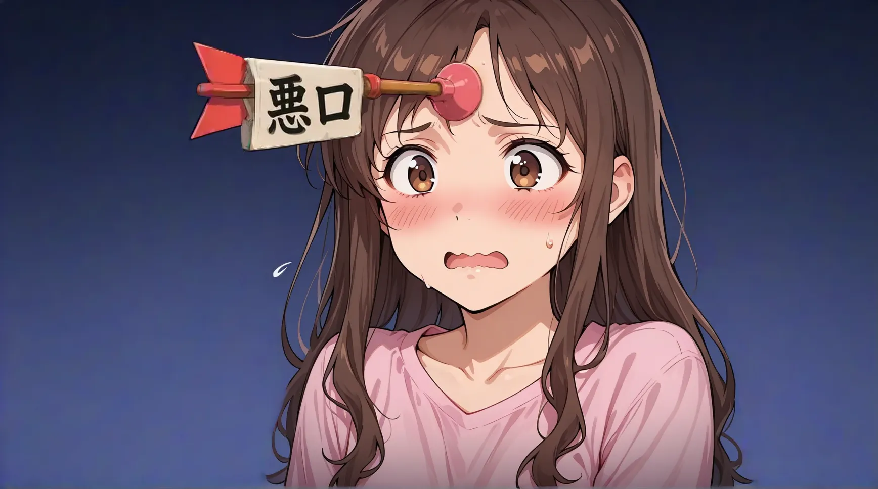 悪口が自分に刺さる仕組み🏹 ──🎯脳は悪口の相手を区別しない